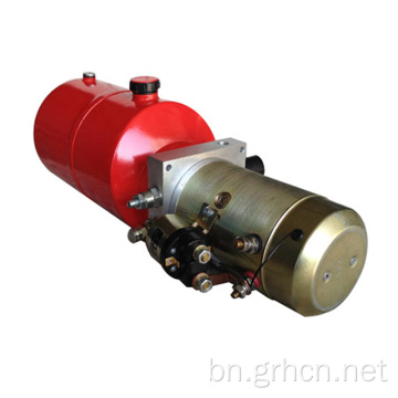 কারখানার সরাসরি: ডক লেভেলারের জন্য উচ্চ মানের 12VDC হাইড্রোলিক পাওয়ার ইউনিট